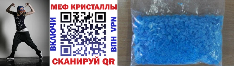 Продажа наркотиков Сураж Alpha-PVP  КОКАИН  Гашиш  Каннабис 