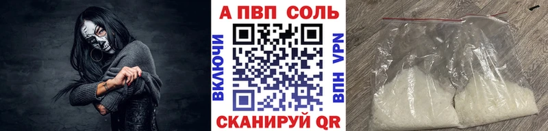 mega ТОР  Сураж  нарко площадка какой сайт  А ПВП СК КРИС 