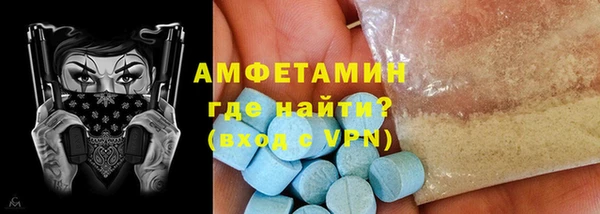 соль курить ск Балахна