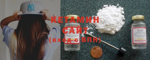 сатива Баксан