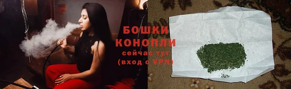 соль ск Балабаново