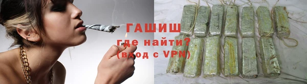 соль курить ск Балахна