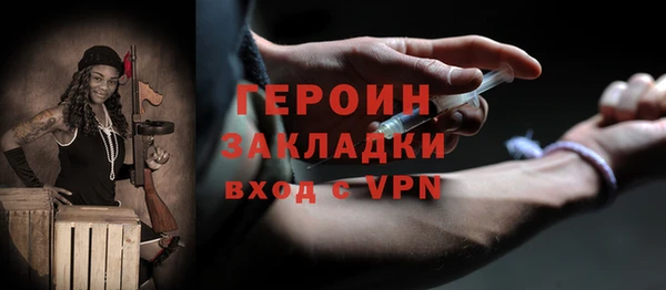 сатива Баксан