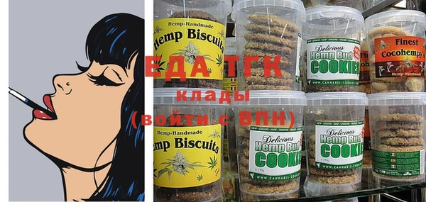 сатива Баксан