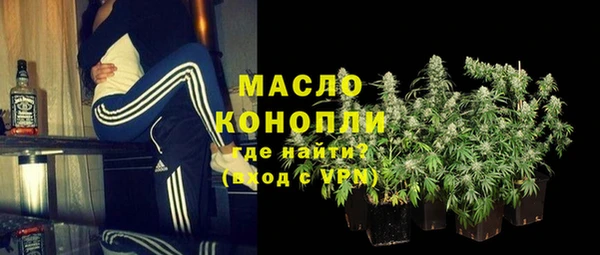 сатива Баксан