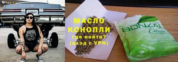 apvp Протвино
