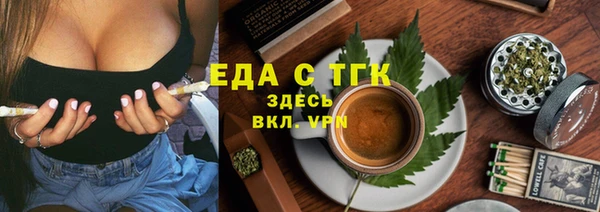 сатива Баксан