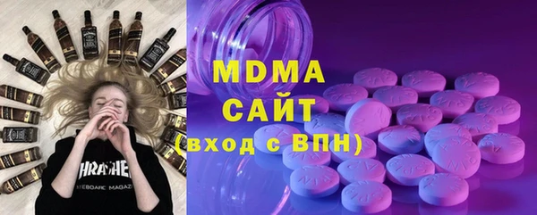 соль ск Балабаново
