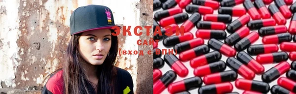 сатива Баксан