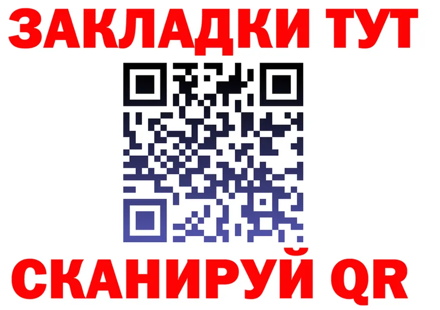 COCAIN FishScale ТОР это мега Сураж