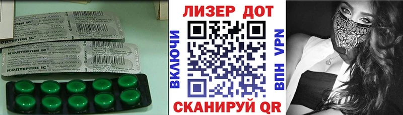 LSD-25 экстази кислота  Сураж 