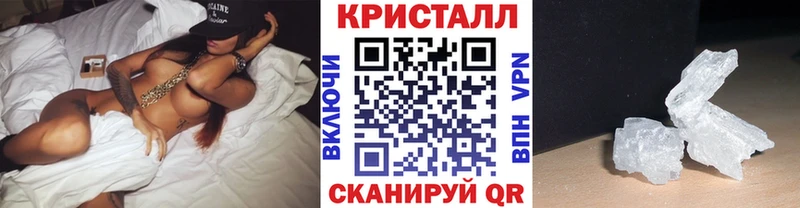 Метамфетамин витя мега сайт Сураж